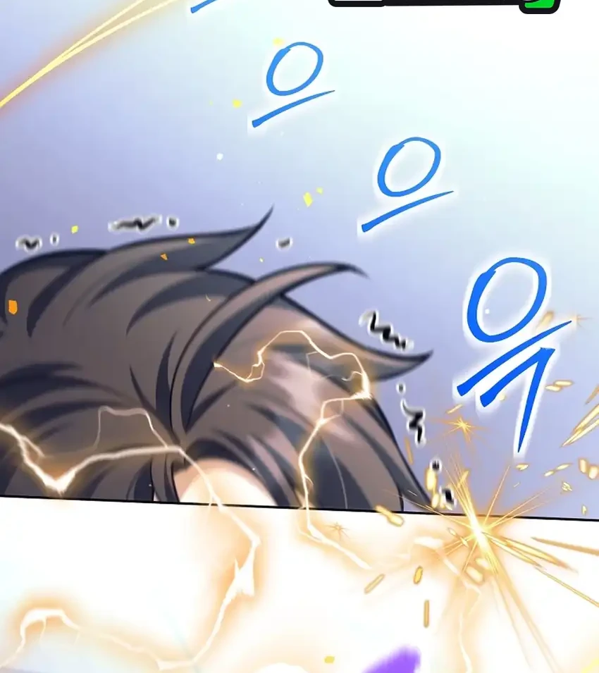 Weapon-Eating Bastard Chapter 60 Gambar 43