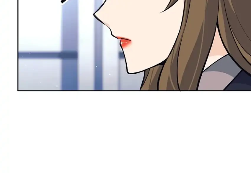 Weapon-Eating Bastard Chapter 60 Gambar 57