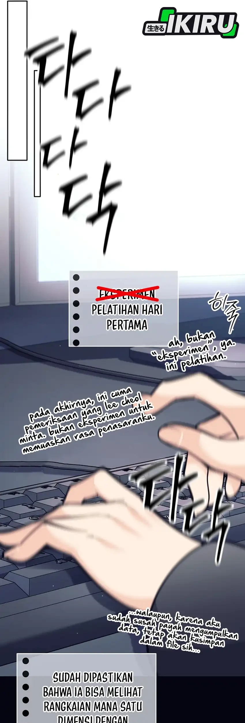 Weapon-Eating Bastard Chapter 60 Gambar 64