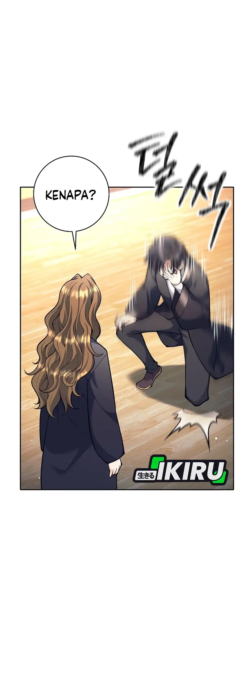 Weapon-Eating Bastard Chapter 60 Gambar 7