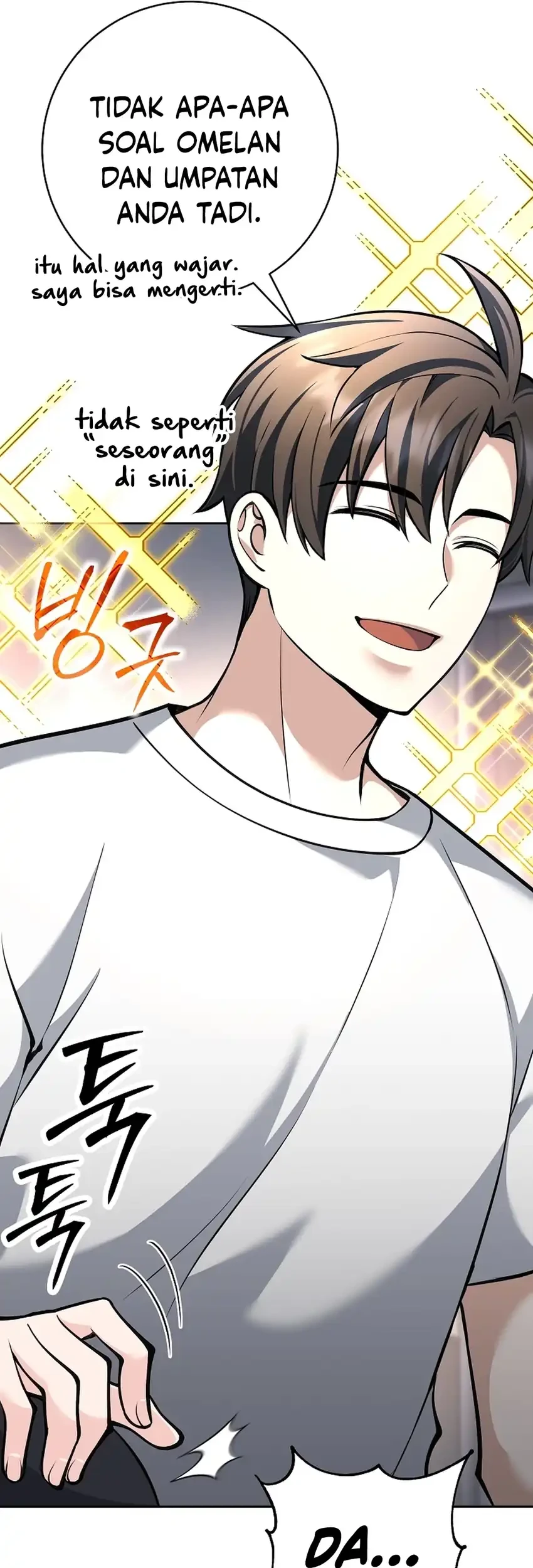 Weapon-Eating Bastard Chapter 60 Gambar 81