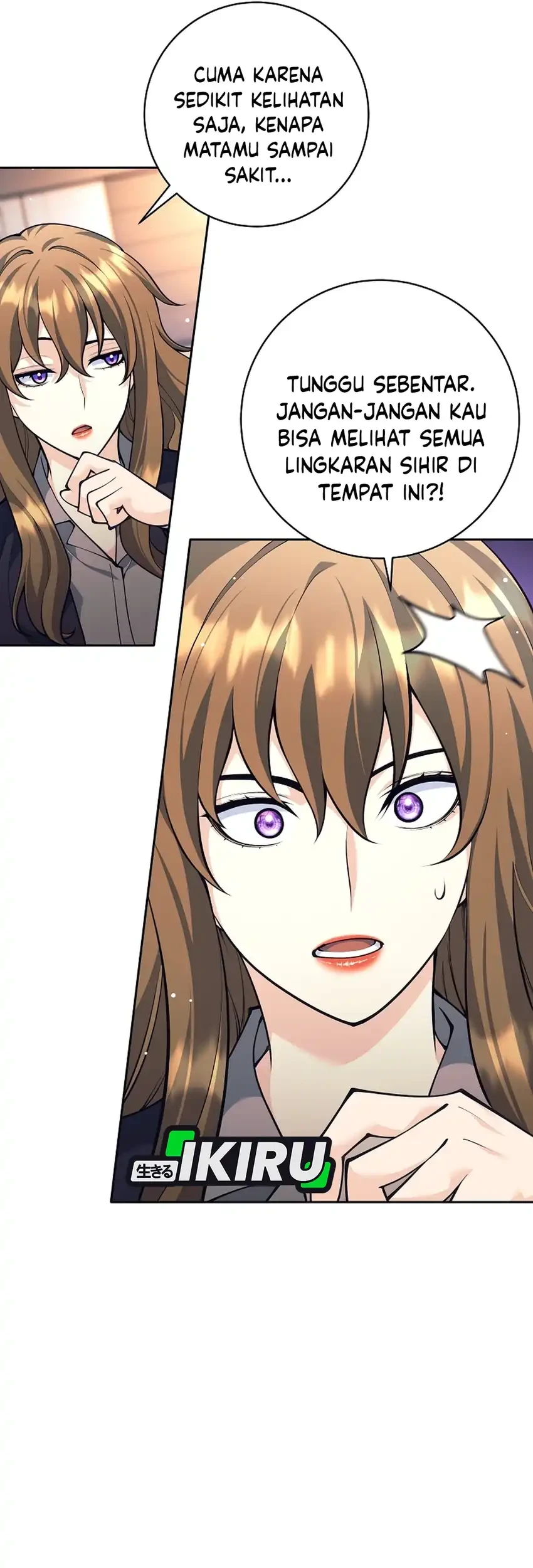 Weapon-Eating Bastard Chapter 60 Gambar 9