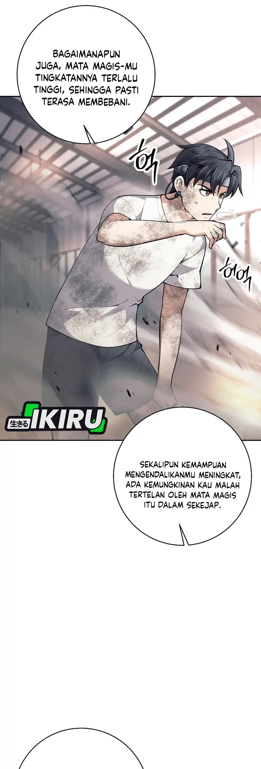 Weapon-Eating Bastard Chapter 61 Gambar 39