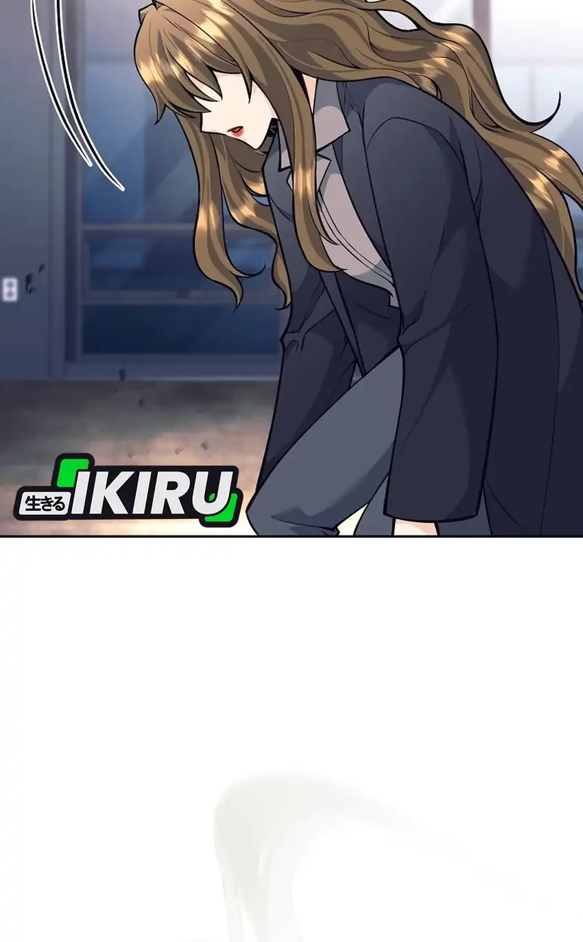 Weapon-Eating Bastard Chapter 61 Gambar 48