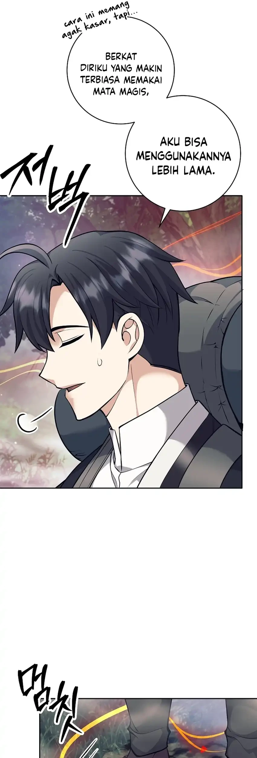 Weapon-Eating Bastard Chapter 62 Gambar 29