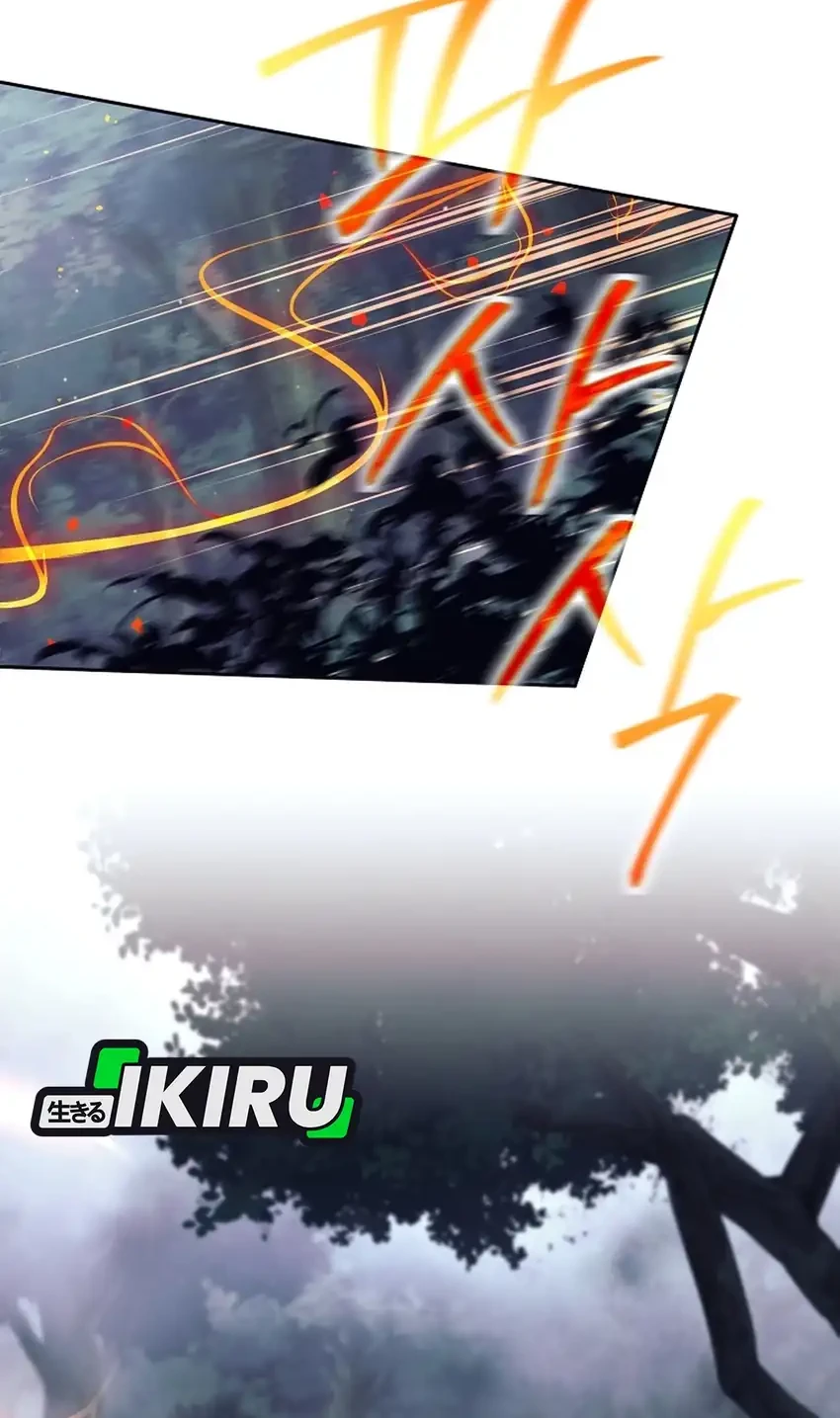 Weapon-Eating Bastard Chapter 62 Gambar 32