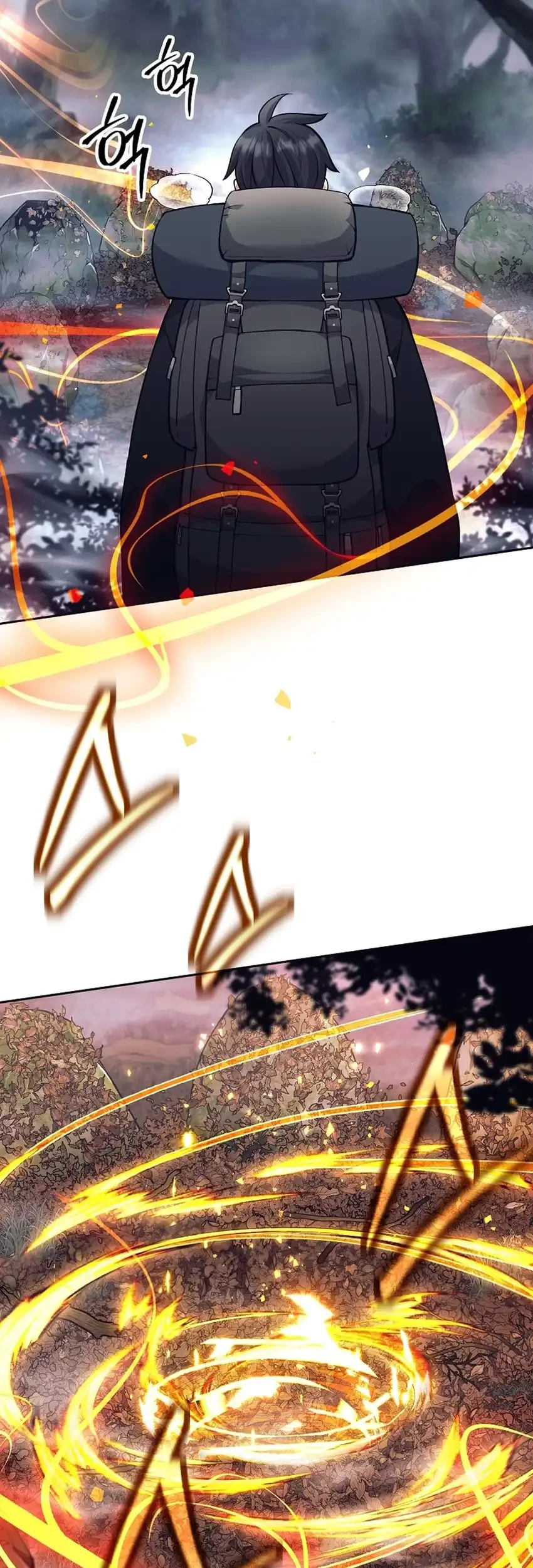 Weapon-Eating Bastard Chapter 62 Gambar 33