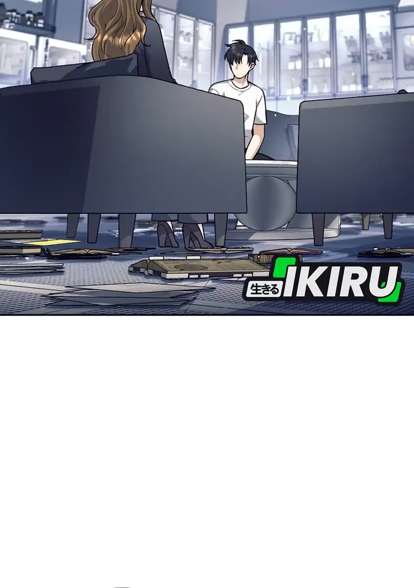 Manhwa Weapon-Eating Bastard Chapter 62 gambar nomor 2