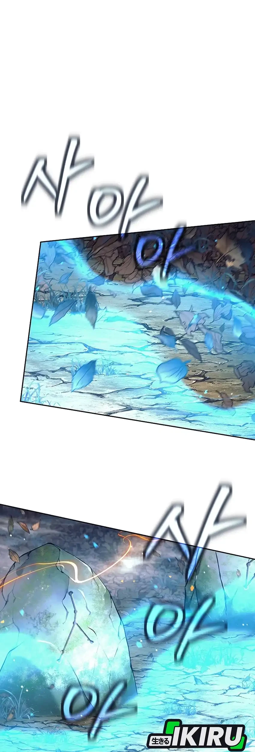 Weapon-Eating Bastard Chapter 62 Gambar 39