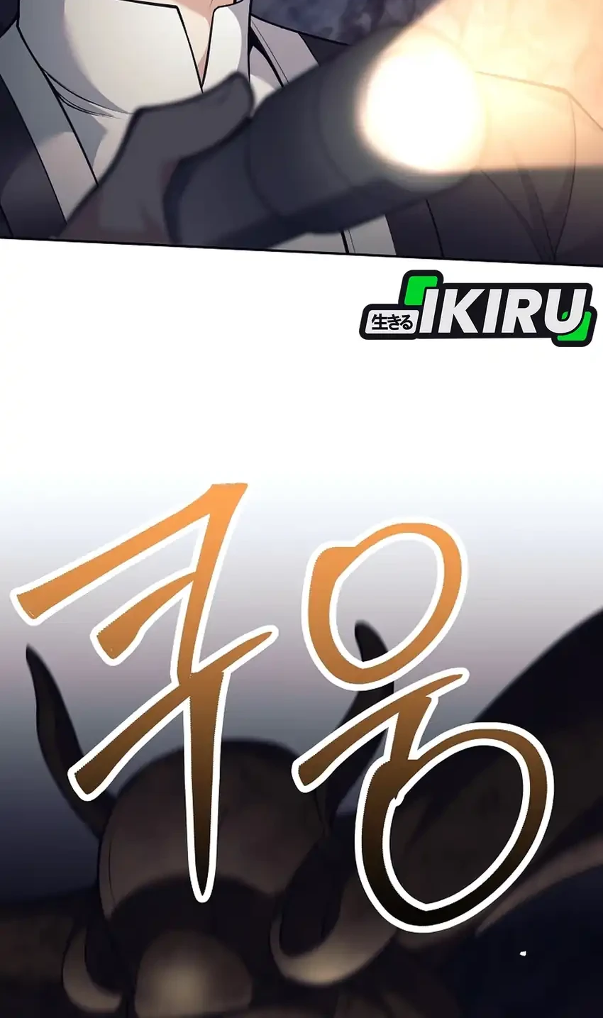 Weapon-Eating Bastard Chapter 62 Gambar 60