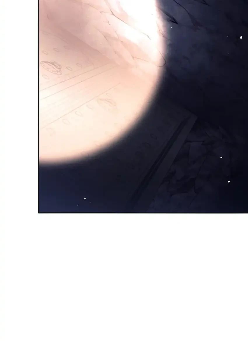 Weapon-Eating Bastard Chapter 62 Gambar 62