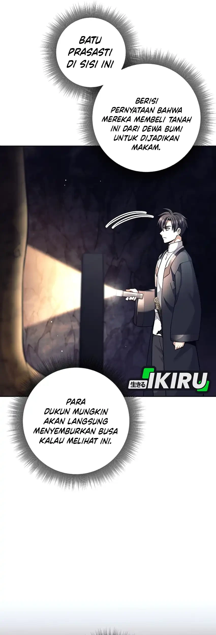 Weapon-Eating Bastard Chapter 62 Gambar 63