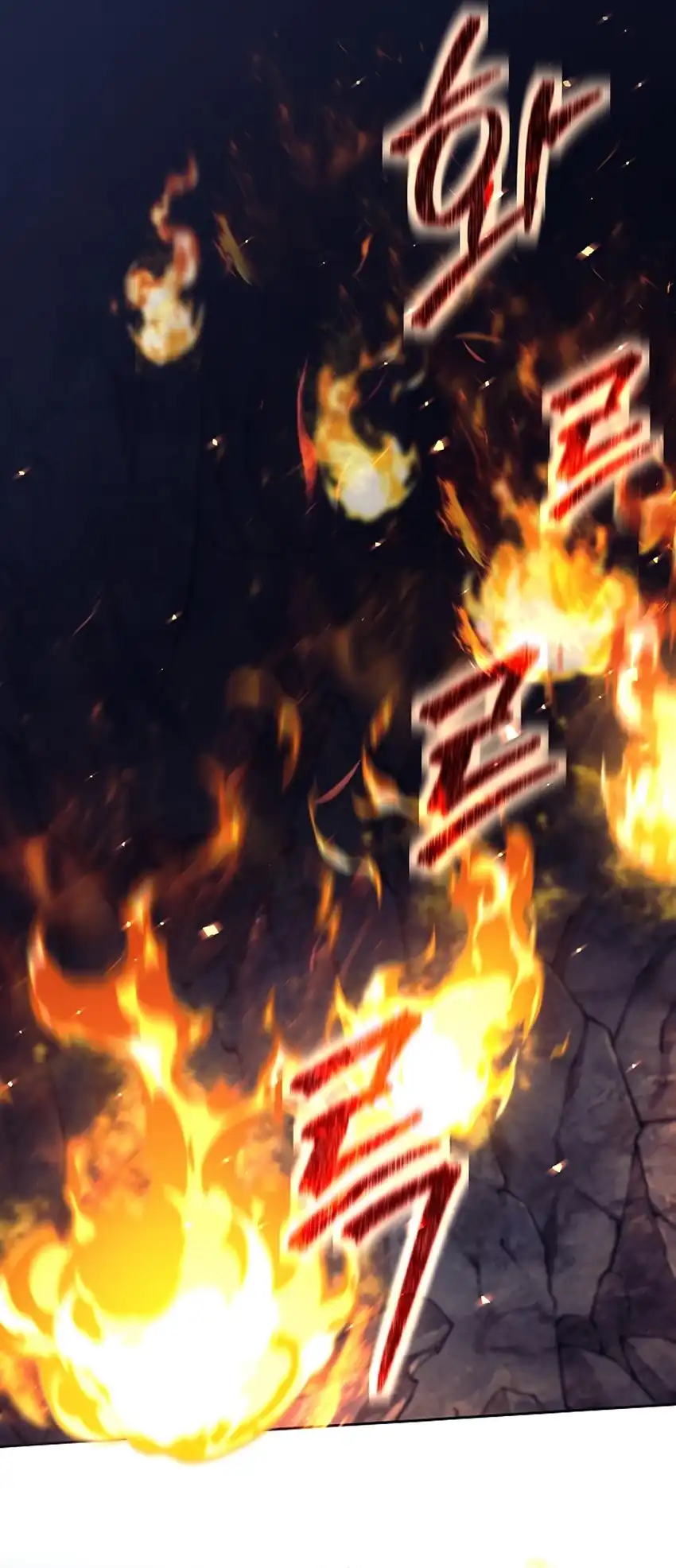 Weapon-Eating Bastard Chapter 62 Gambar 75