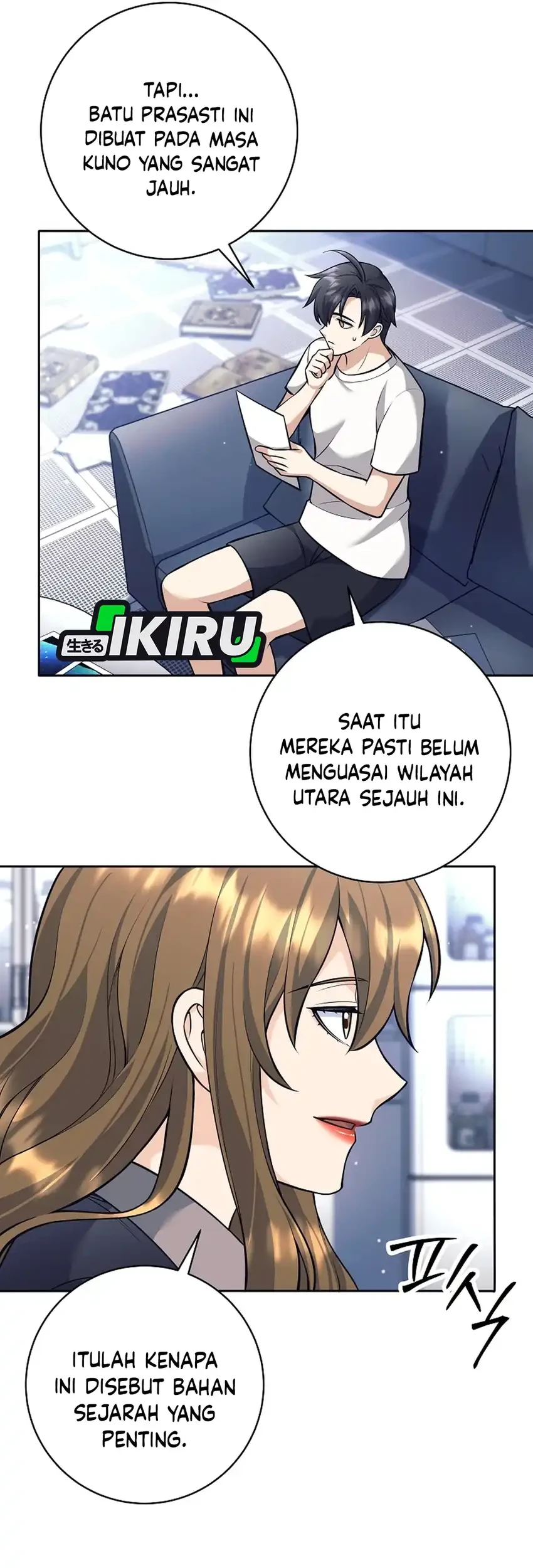 Weapon-Eating Bastard Chapter 62 Gambar 5