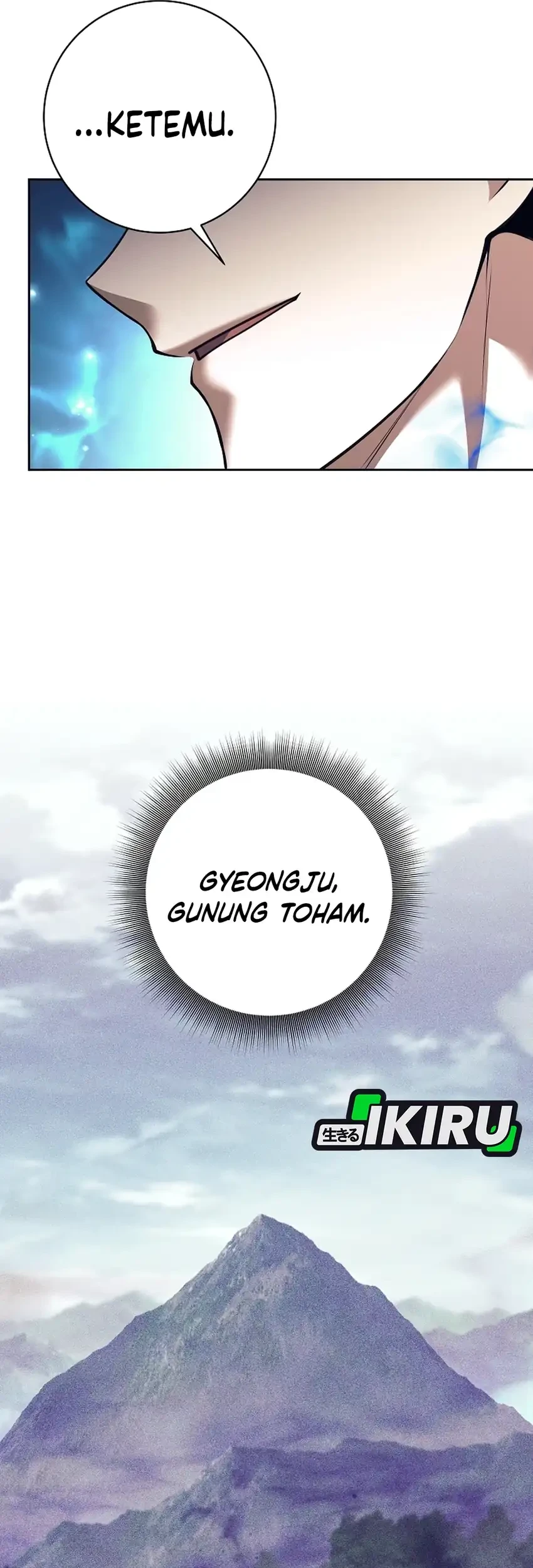 Weapon-Eating Bastard Chapter 62 Gambar 13