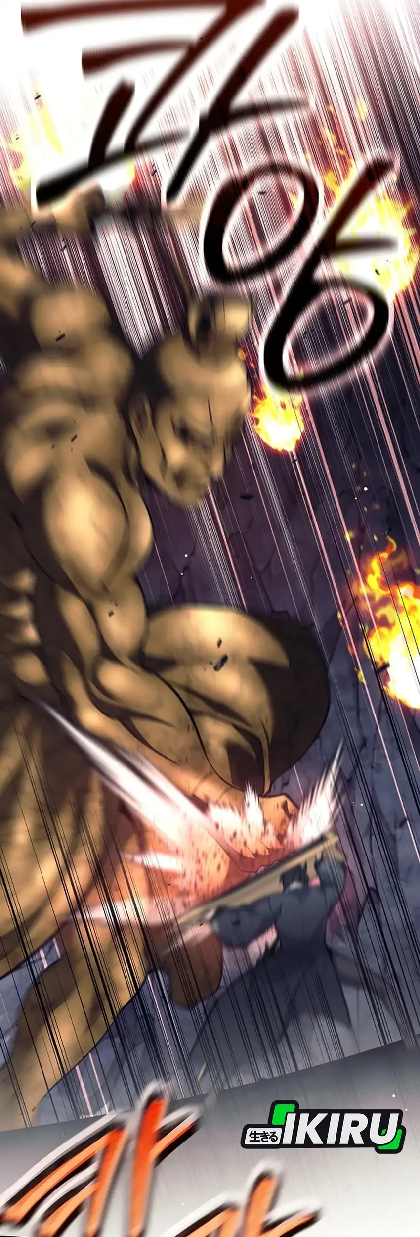 Weapon-Eating Bastard Chapter 63 Gambar 22