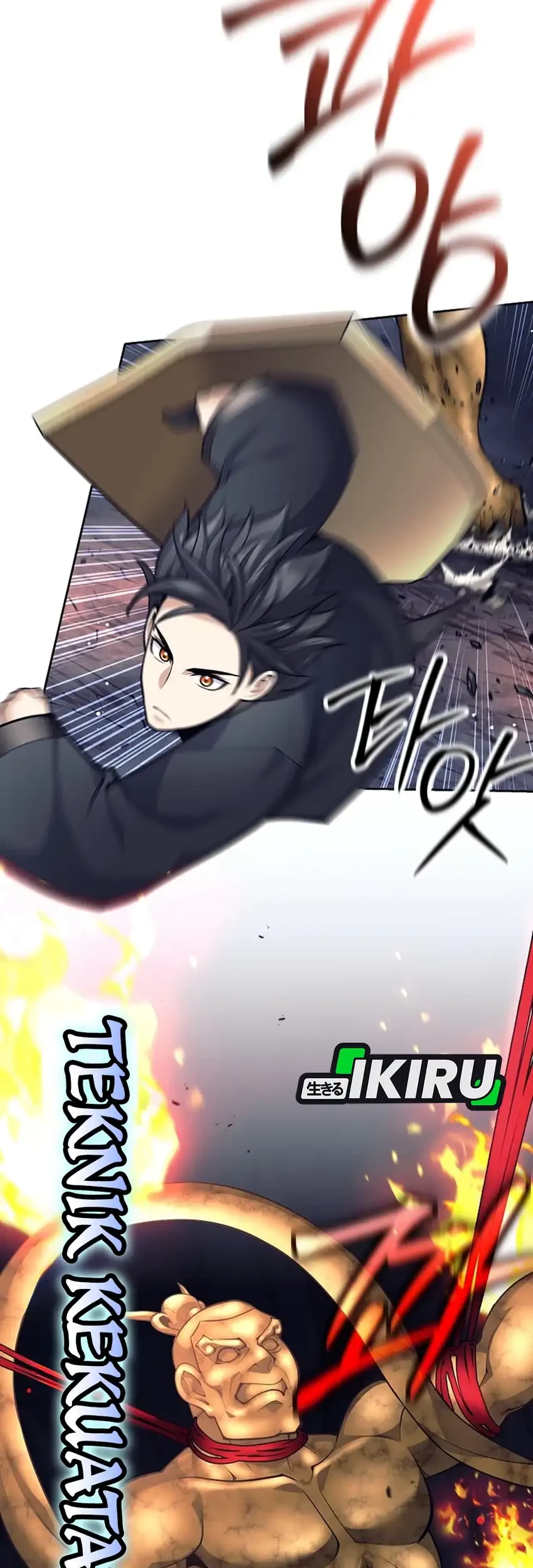 Weapon-Eating Bastard Chapter 63 Gambar 24