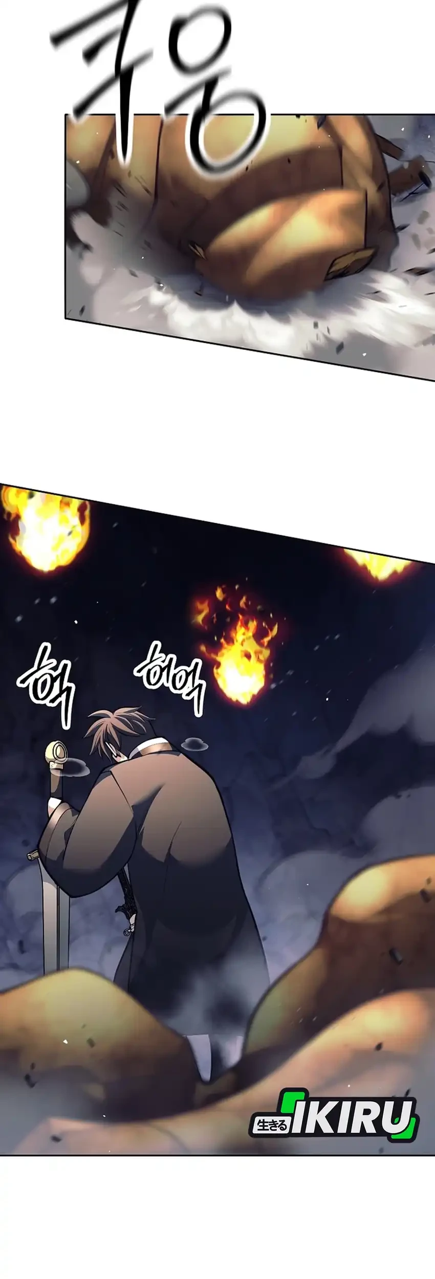 Weapon-Eating Bastard Chapter 63 Gambar 28