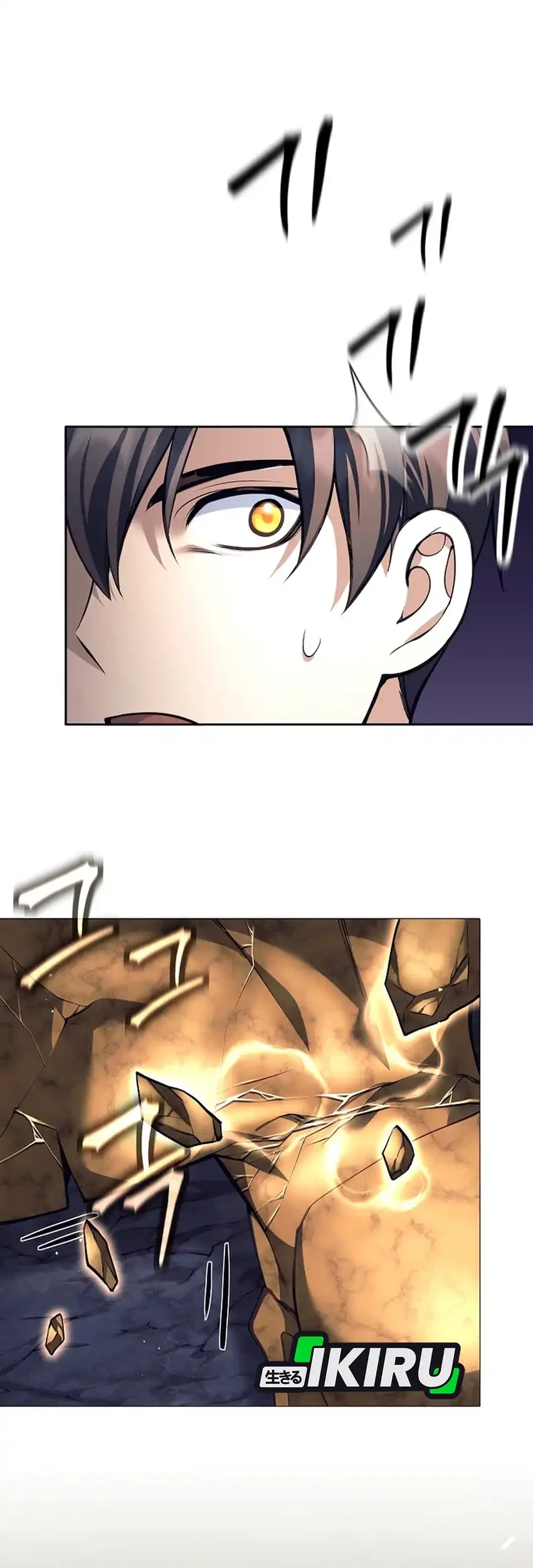 Weapon-Eating Bastard Chapter 63 Gambar 32