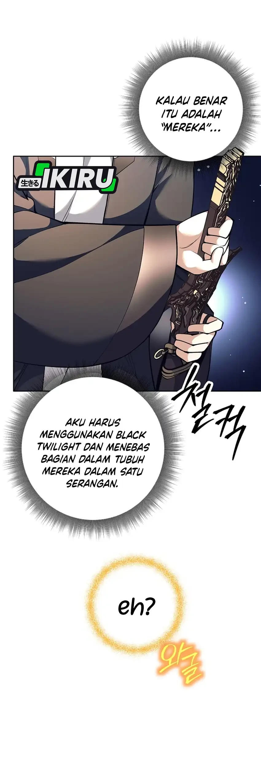 Weapon-Eating Bastard Chapter 63 Gambar 40