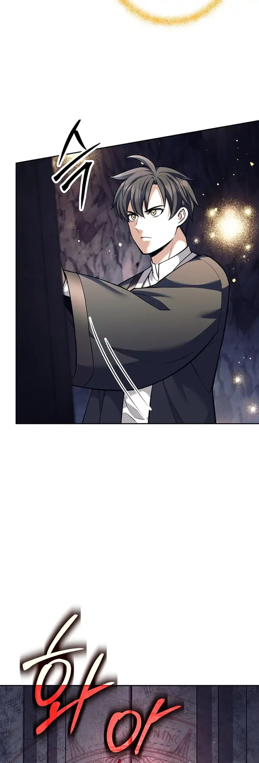 Weapon-Eating Bastard Chapter 63 Gambar 60