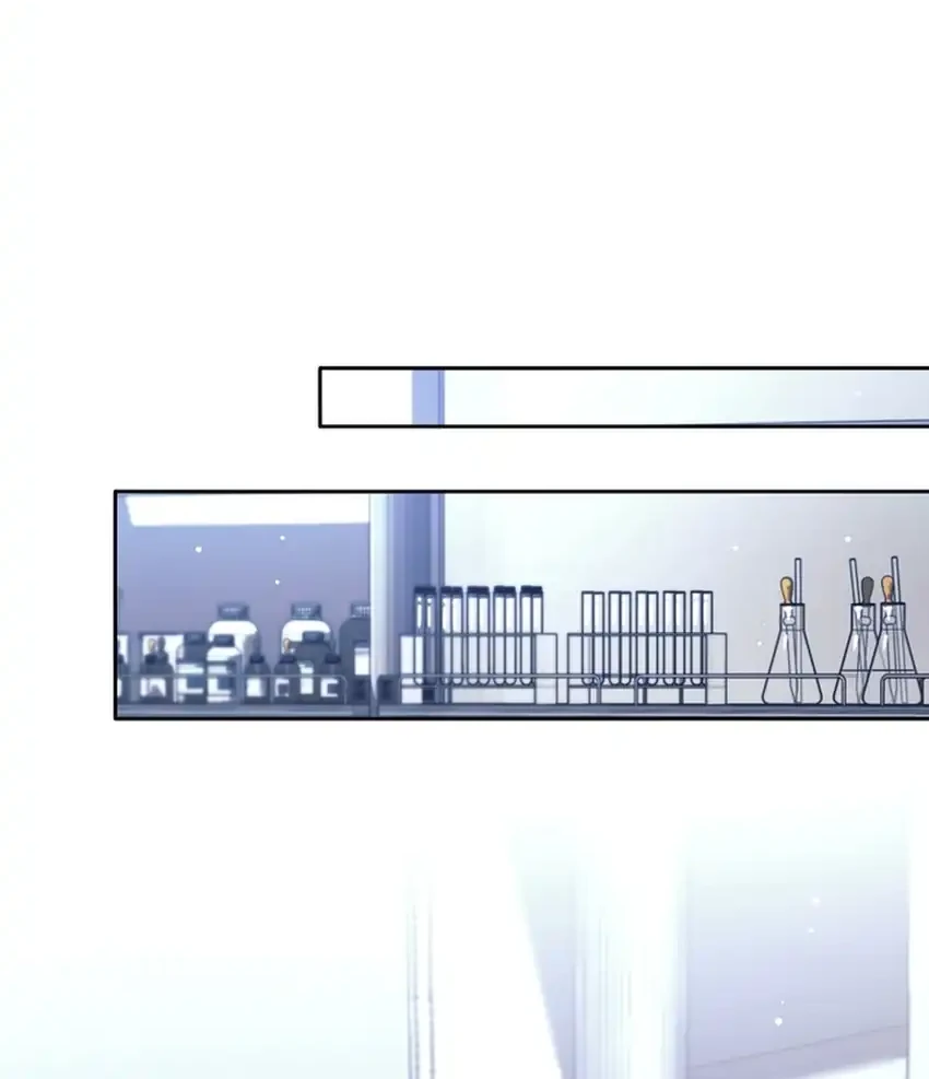 Weapon-Eating Bastard Chapter 63 Gambar 65