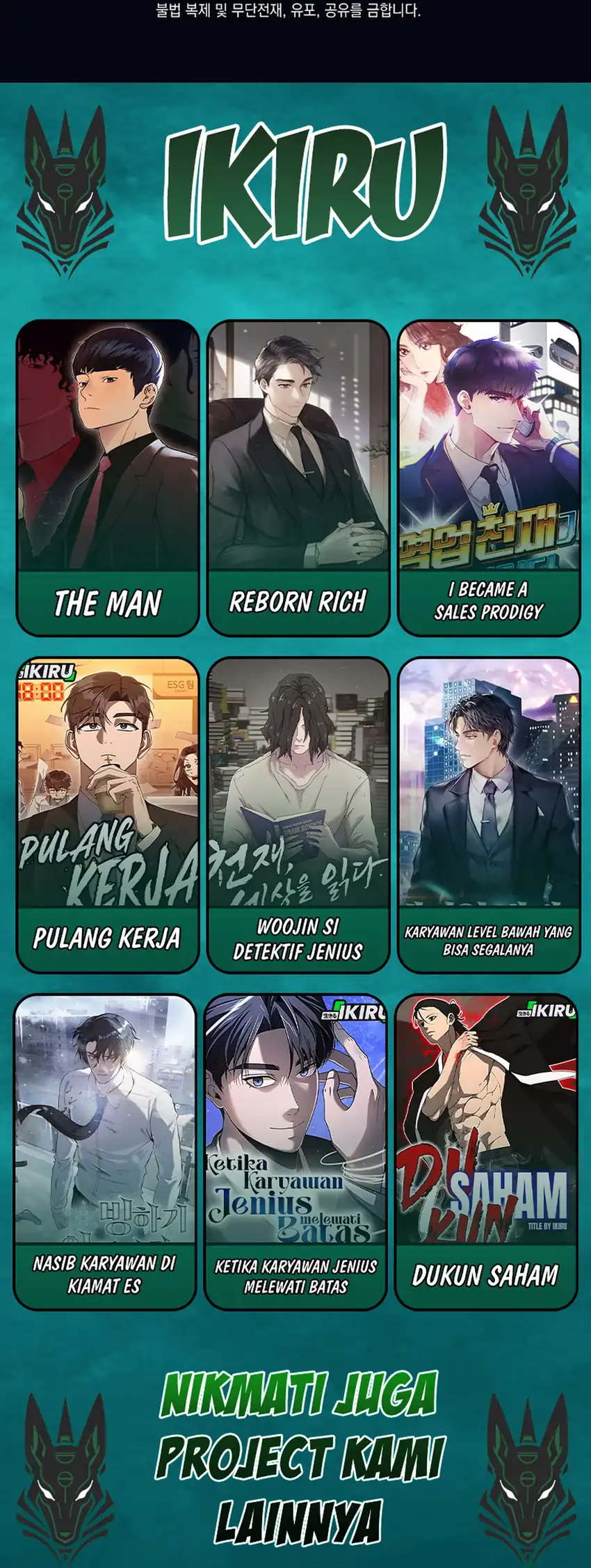 Weapon-Eating Bastard Chapter 63 Gambar 80