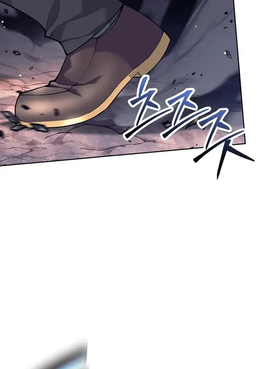 Weapon-Eating Bastard Chapter 63 Gambar 12