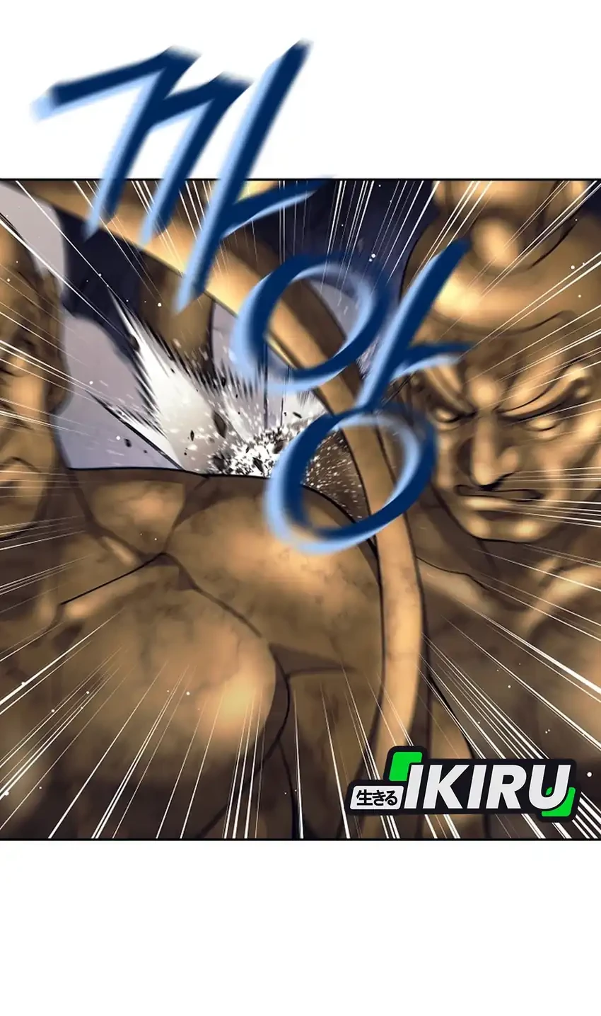 Weapon-Eating Bastard Chapter 63 Gambar 15