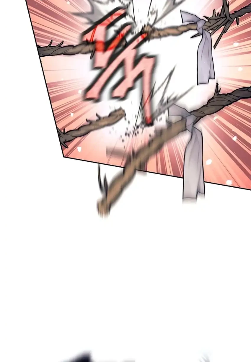 Weapon-Eating Bastard Chapter 64 Gambar 24