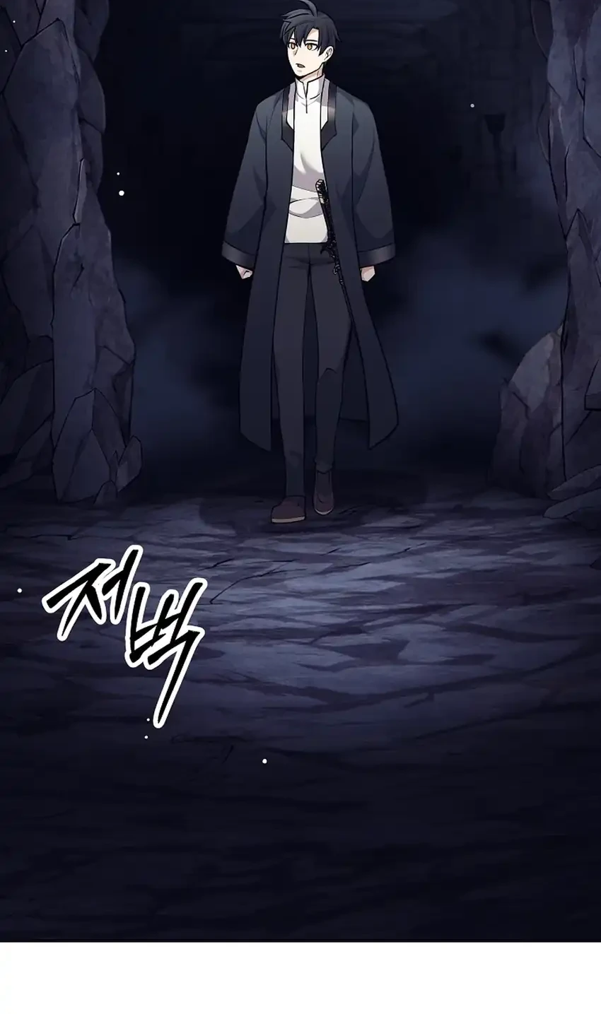 Manhwa Weapon-Eating Bastard Chapter 64 gambar nomor 2