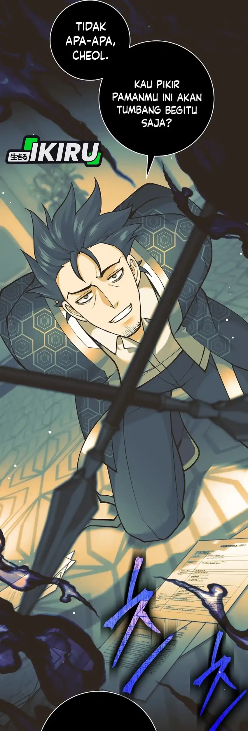 Weapon-Eating Bastard Chapter 64 Gambar 41