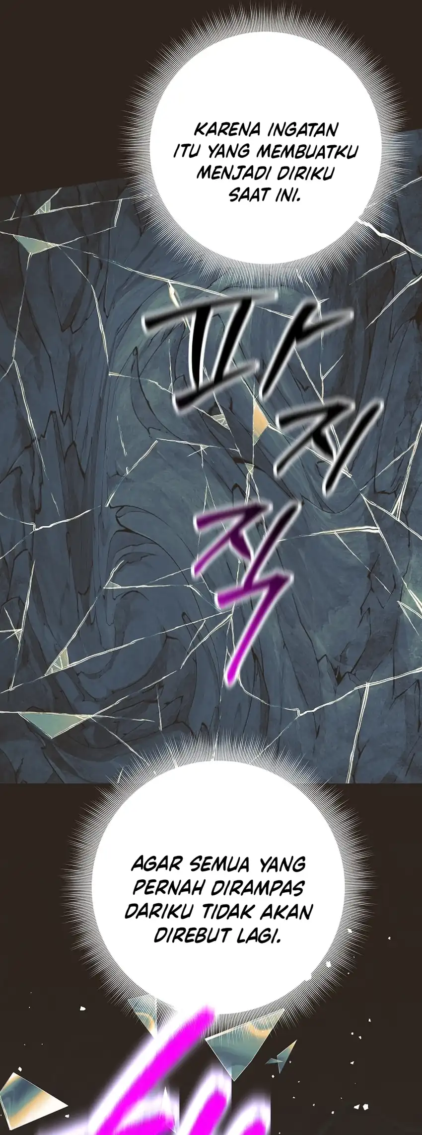 Weapon-Eating Bastard Chapter 64 Gambar 52