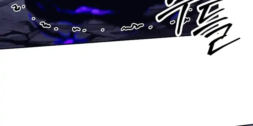 Weapon-Eating Bastard Chapter 64 Gambar 75