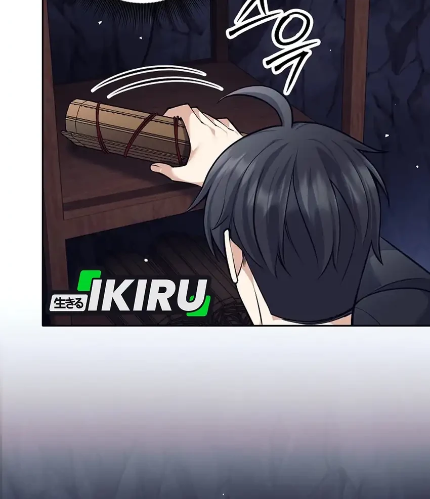 Weapon-Eating Bastard Chapter 64 Gambar 6