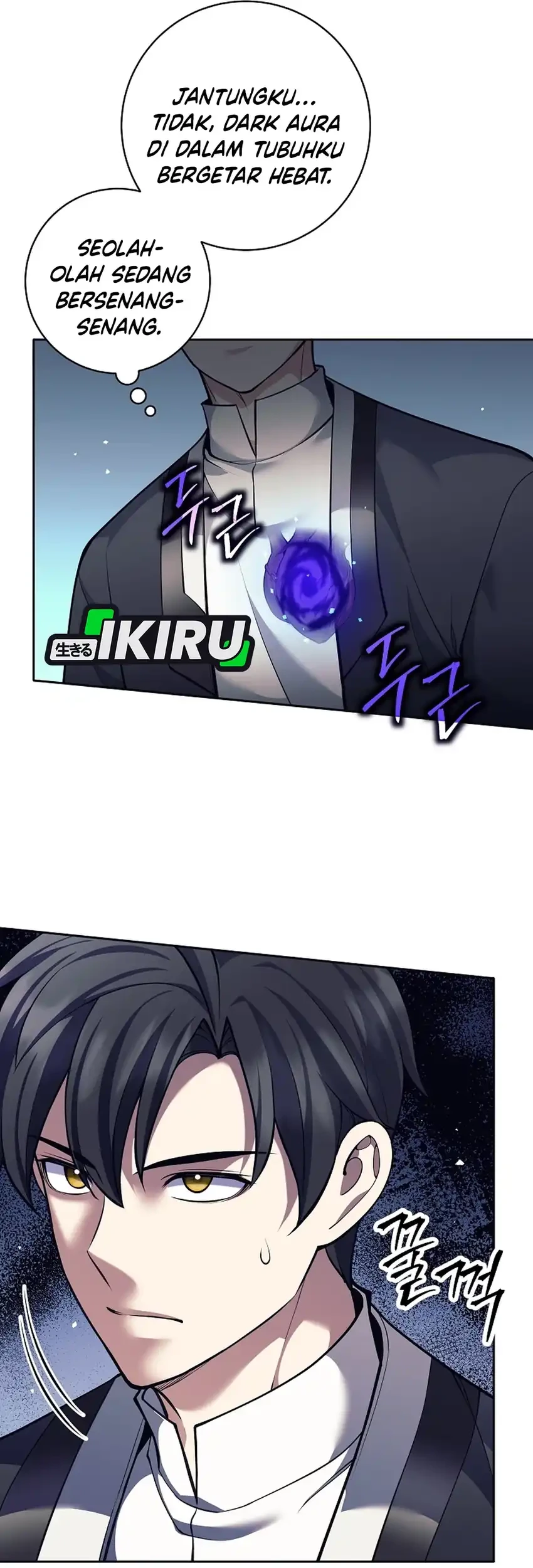 Weapon-Eating Bastard Chapter 64 Gambar 9