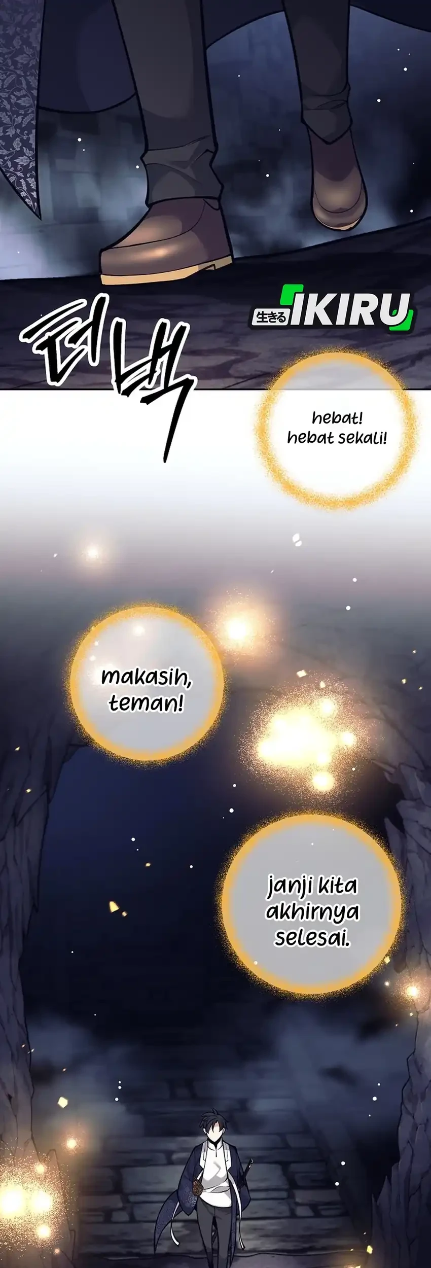 Weapon-Eating Bastard Chapter 65 Gambar 20