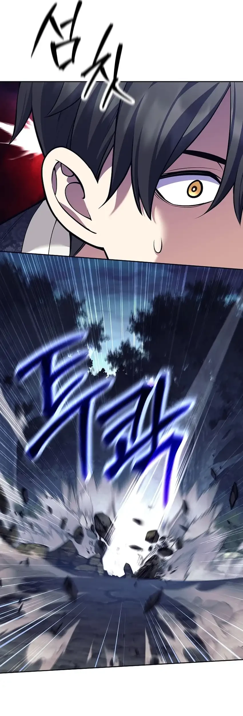 Weapon-Eating Bastard Chapter 65 Gambar 40