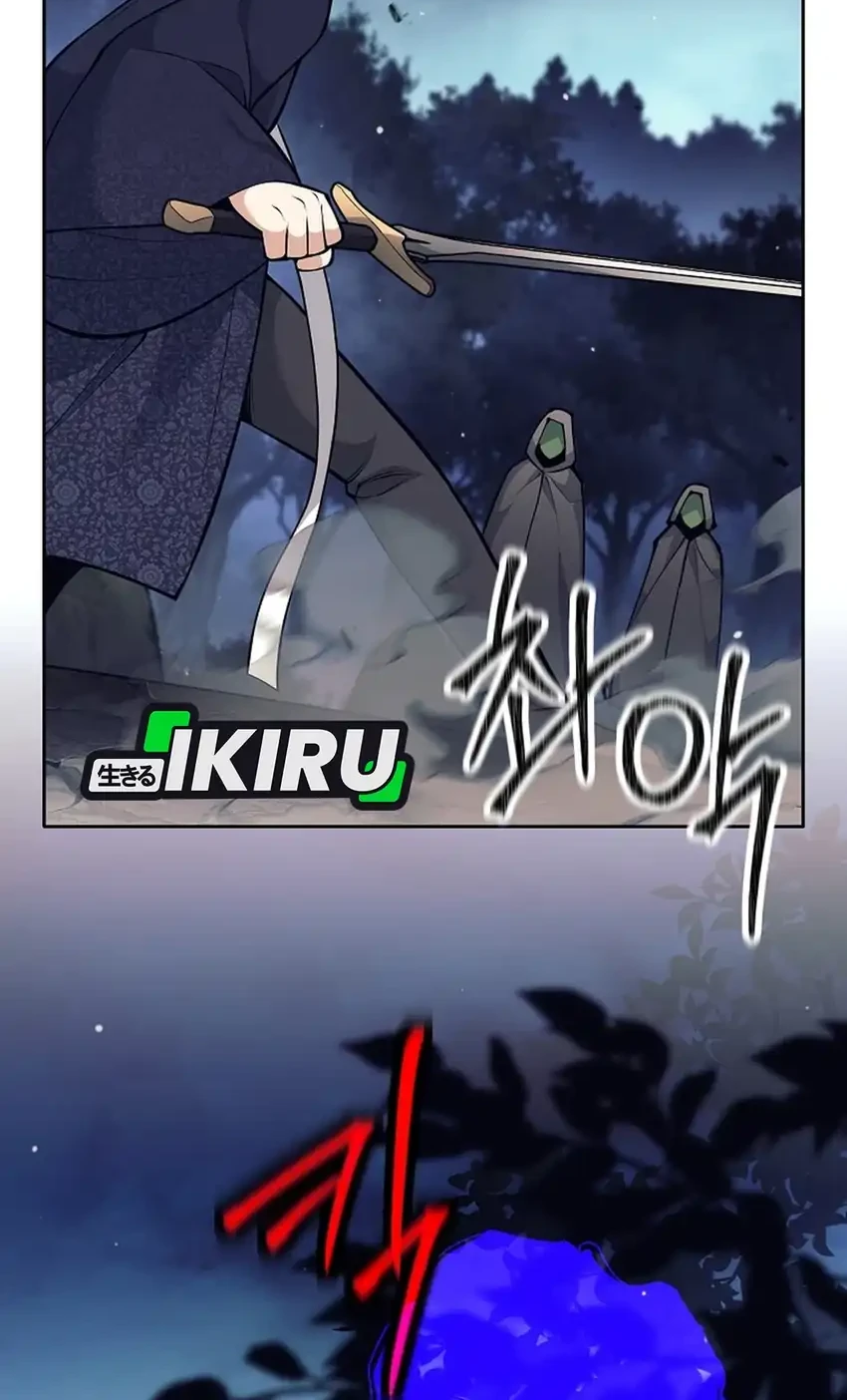 Weapon-Eating Bastard Chapter 65 Gambar 43