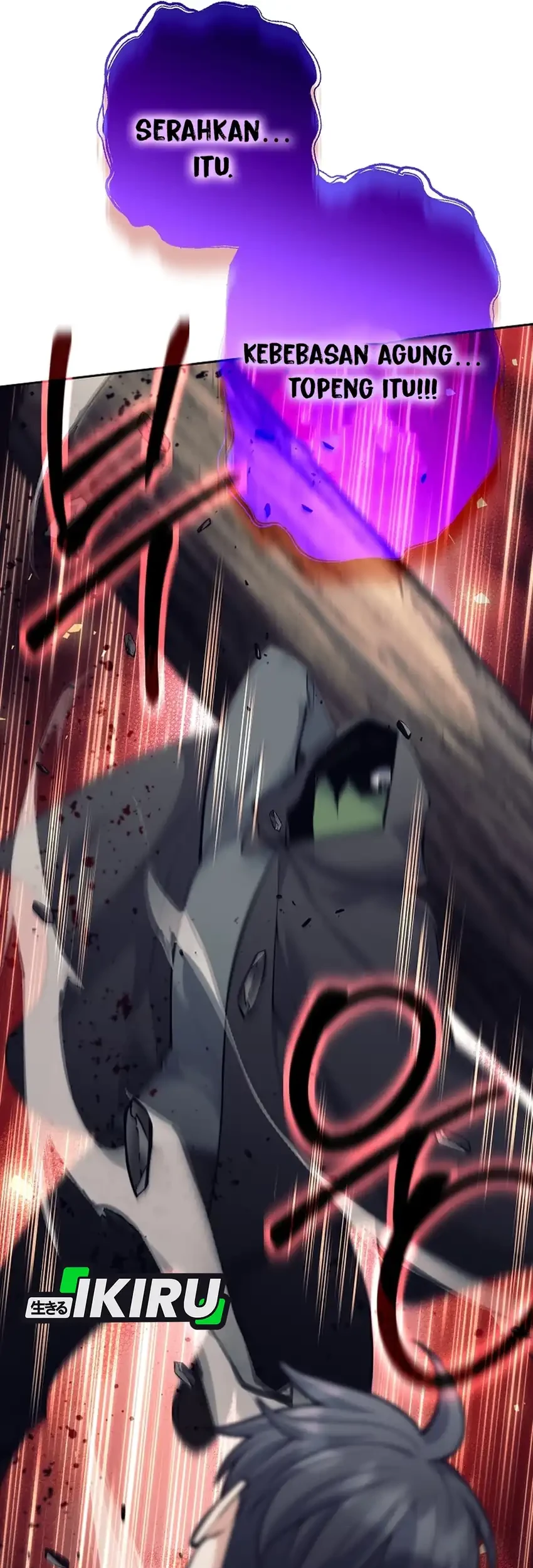 Weapon-Eating Bastard Chapter 65 Gambar 50