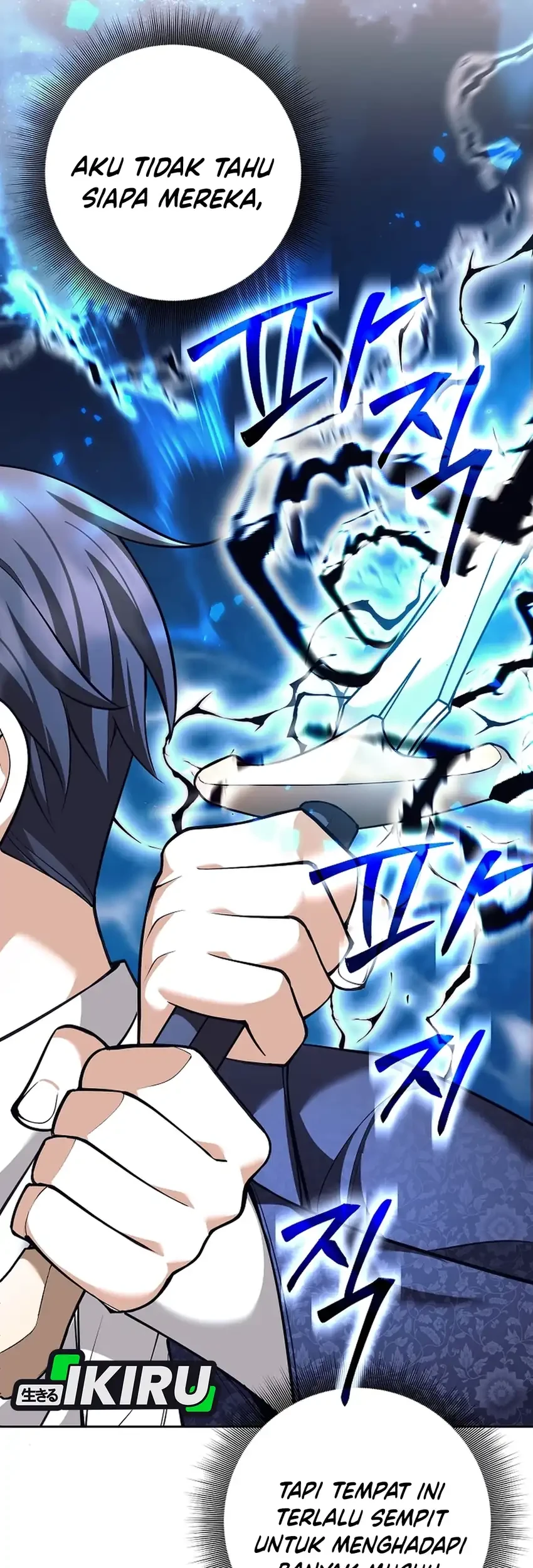 Weapon-Eating Bastard Chapter 65 Gambar 65