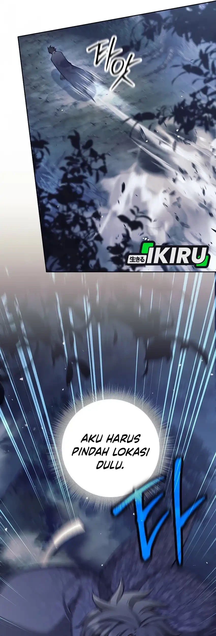 Weapon-Eating Bastard Chapter 65 Gambar 69