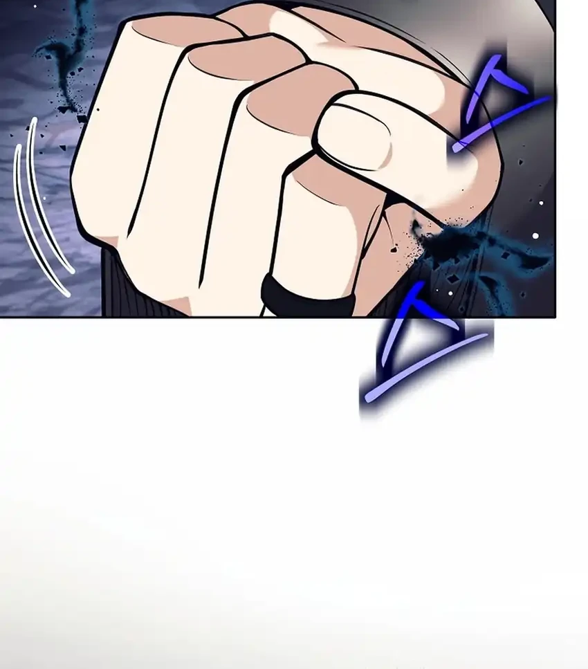 Weapon-Eating Bastard Chapter 65 Gambar 6