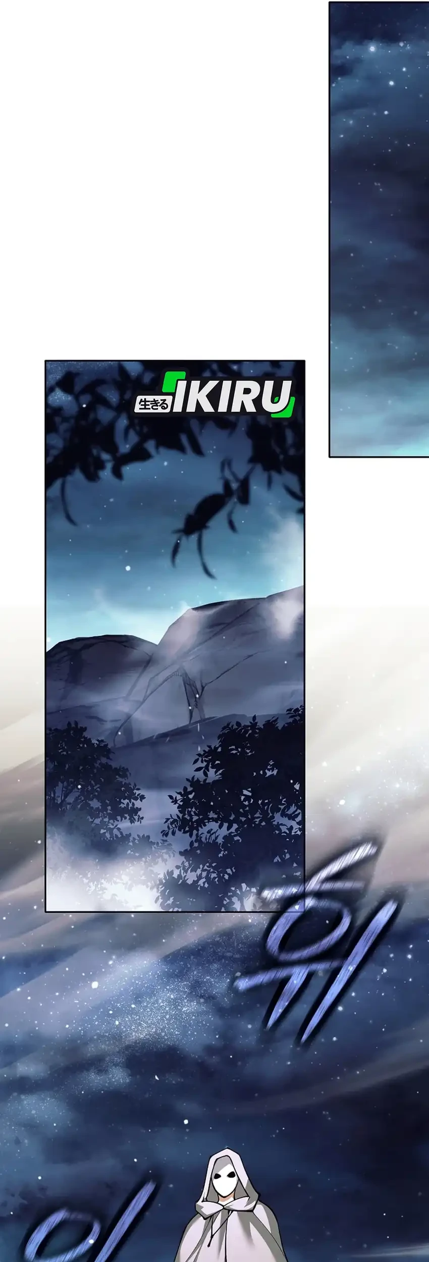 Weapon-Eating Bastard Chapter 65 Gambar 72