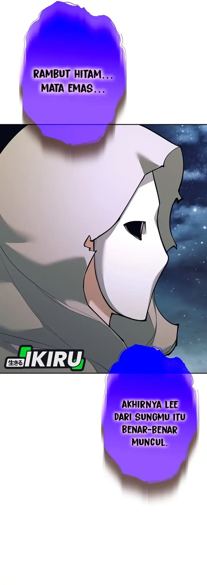 Weapon-Eating Bastard Chapter 65 Gambar 74