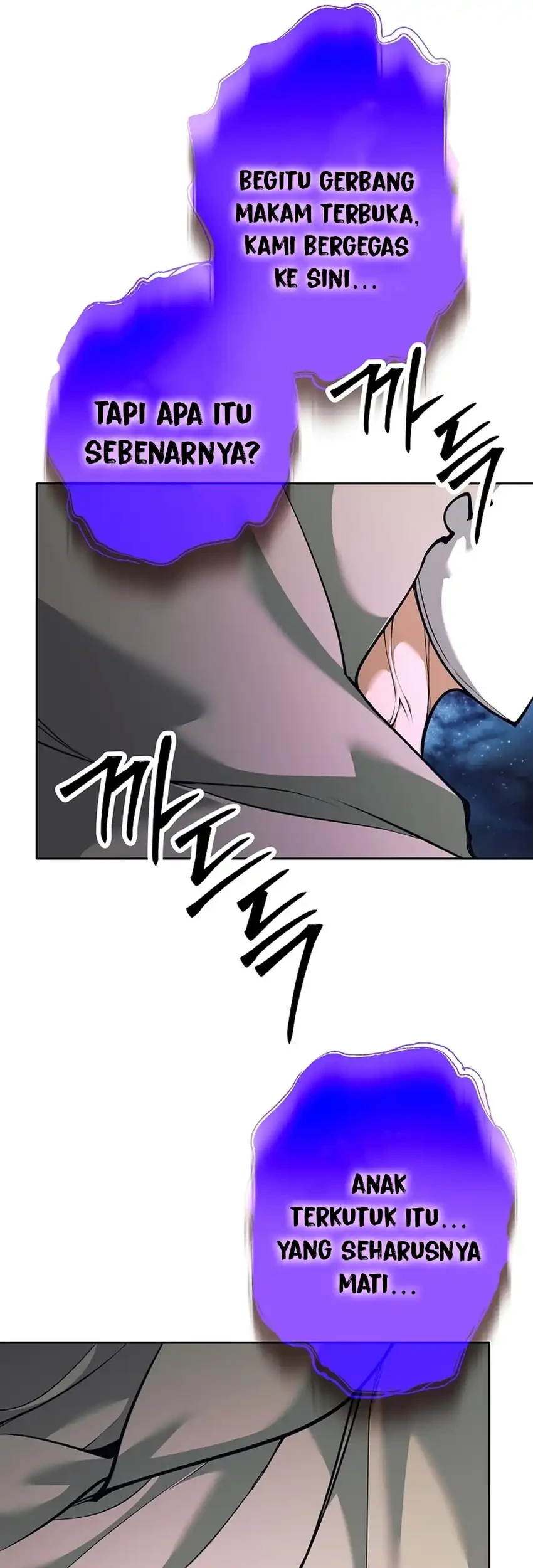 Weapon-Eating Bastard Chapter 65 Gambar 75