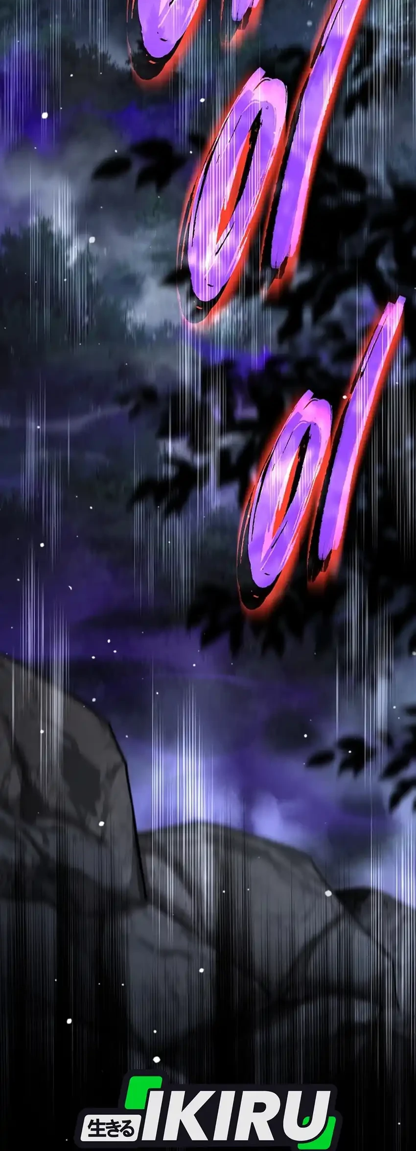 Weapon-Eating Bastard Chapter 65 Gambar 80