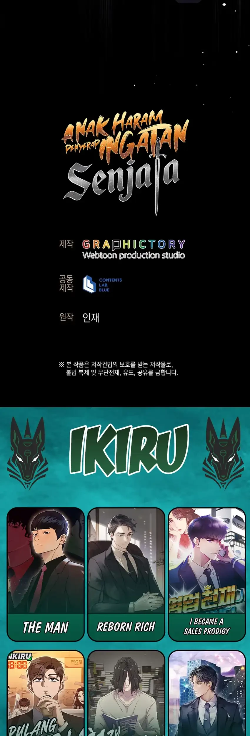 Weapon-Eating Bastard Chapter 65 Gambar 81