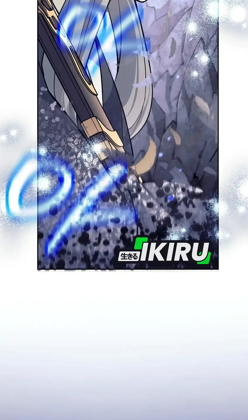 Weapon-Eating Bastard Chapter 65 Gambar 14