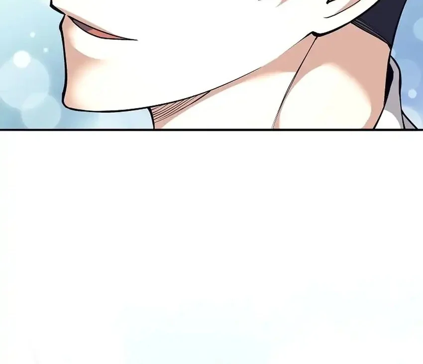 Weapon-Eating Bastard Chapter 70 Gambar 18